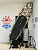 SUP-доска FunWater Honor Green 10'8" SUP-доска FunWater Honor Green 10'8"